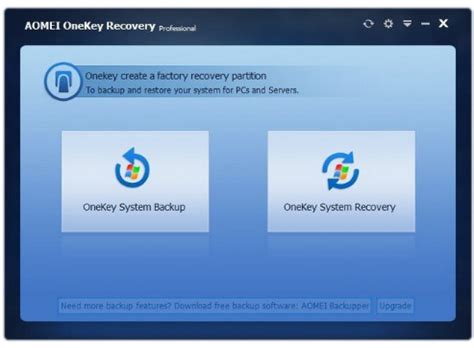 AOMEI OneKey Recovery Professional